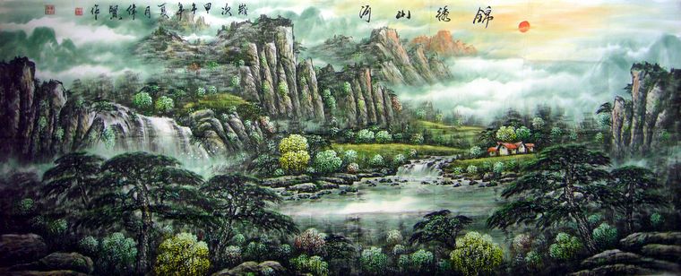 中國水墨山水畫