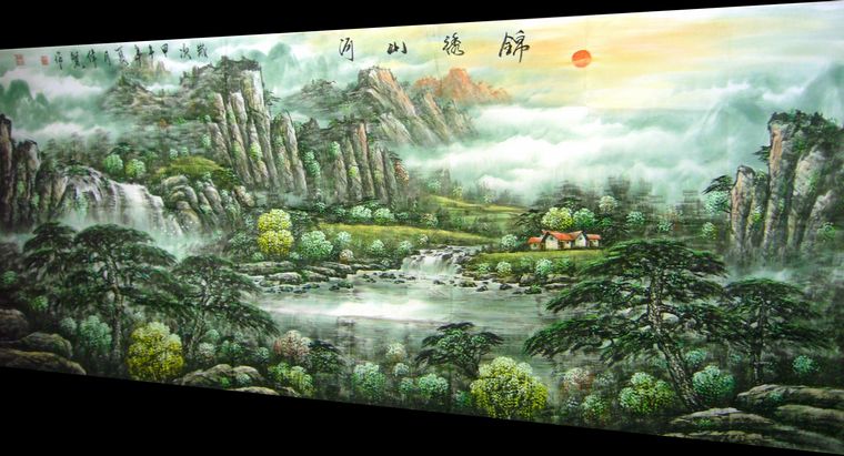 中國水墨山水畫