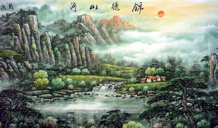 中國水墨山水畫