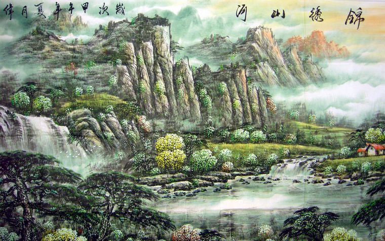 中國水墨山水畫