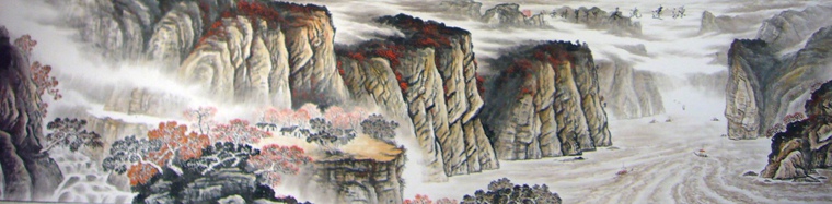 八尺對(duì)開(kāi)山水畫(huà)