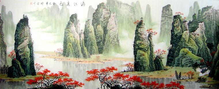 適合掛在客廳的山水畫