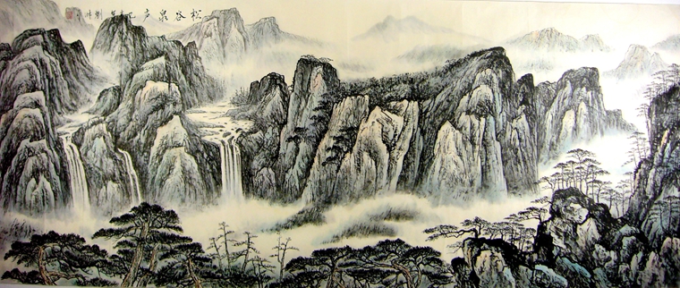 小八尺寫意山水