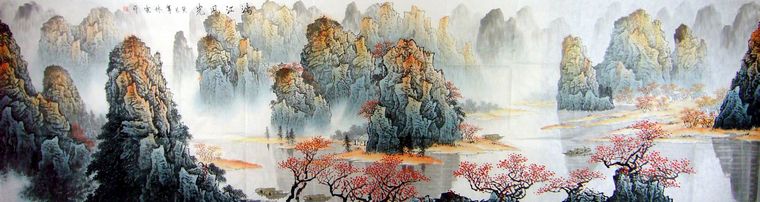 巨幅漓江山水畫(huà)