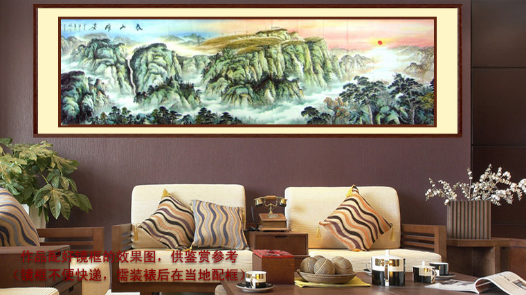 小丈二精品山水畫泰山