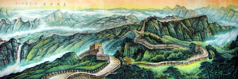 小丈二巨幅國畫長城
