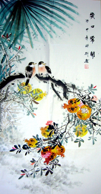 水墨畫石榴