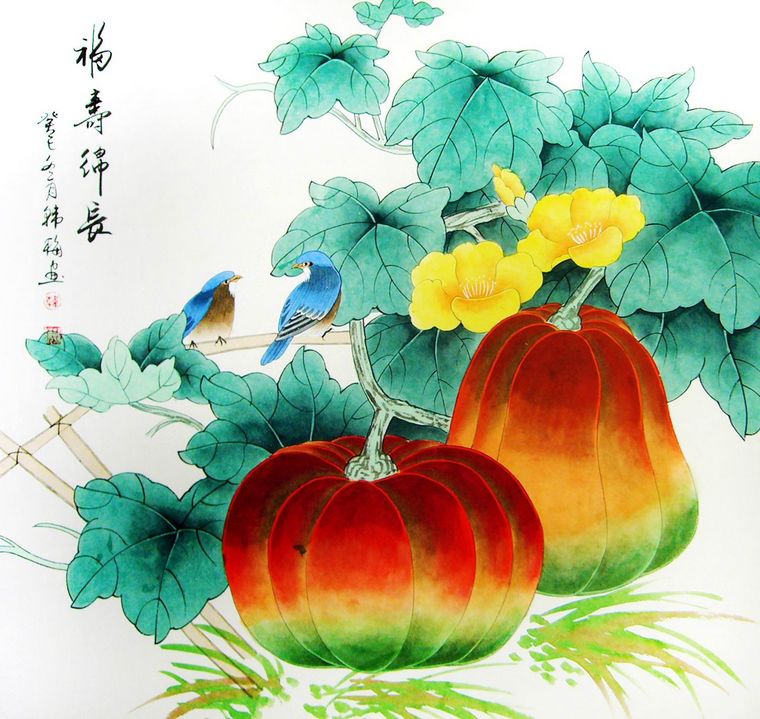 工筆畫南瓜圖