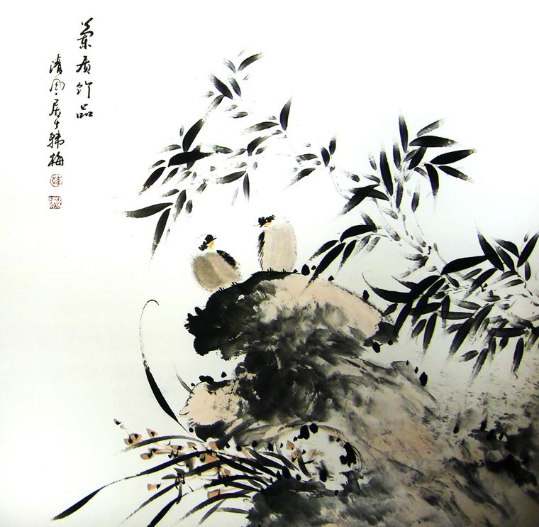 水墨畫蘭竹