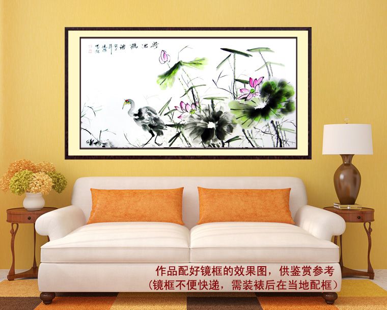 國畫水墨荷花