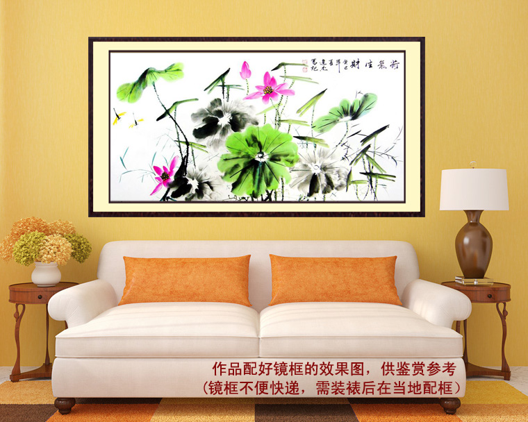 四尺寫(xiě)意畫(huà)荷花