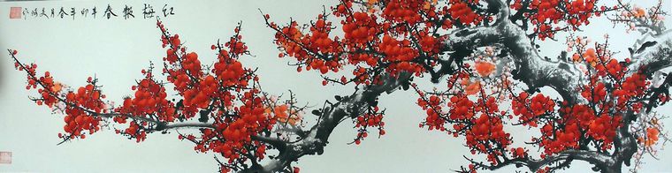 六尺對(duì)開紅梅圖