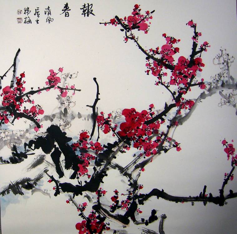斗方紅梅畫