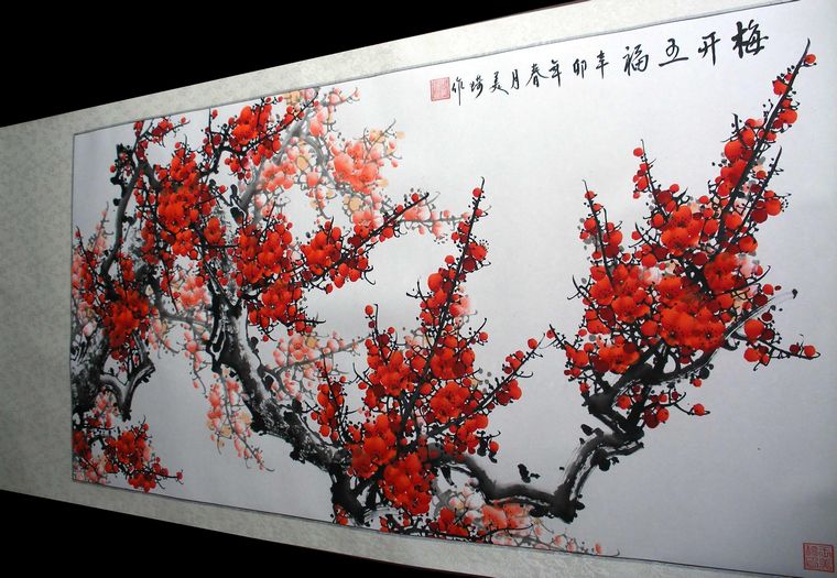 橫幅紅梅報春圖