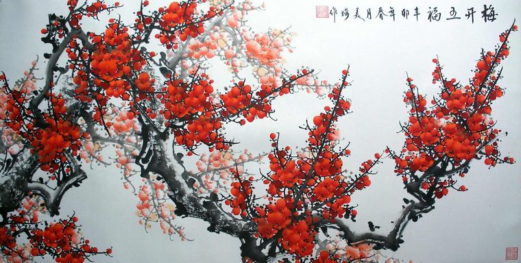 橫幅紅梅報春圖
