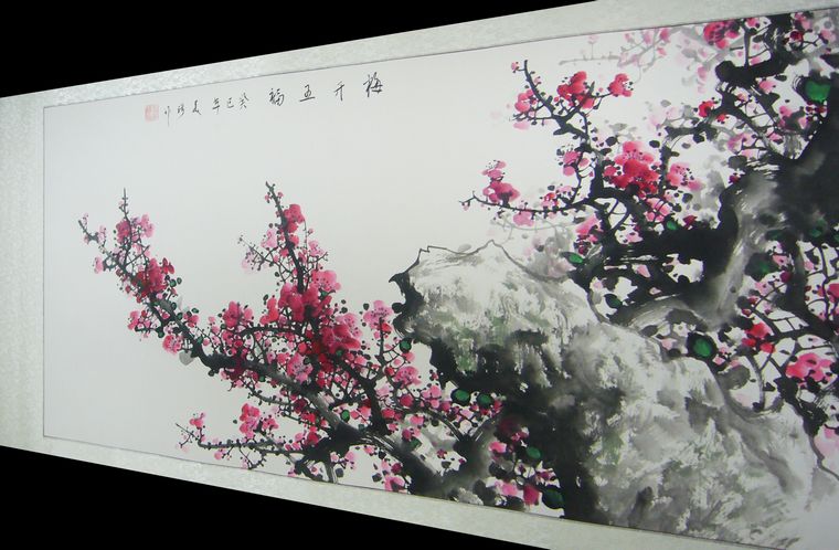 四尺紅梅作品