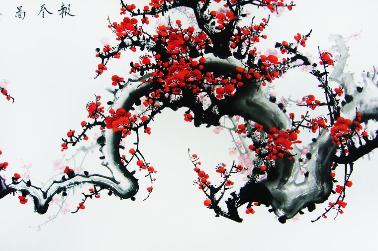 四尺國畫紅梅