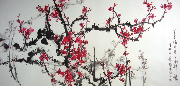 紅梅報喜畫