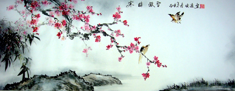 小六尺寒梅圖