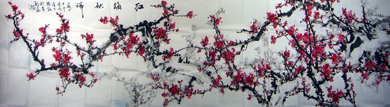 丈二紅梅報(bào)春圖
