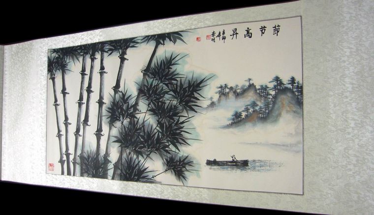 國畫水墨竹