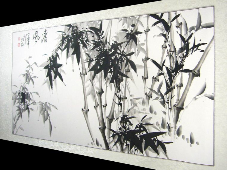 書畫水墨竹