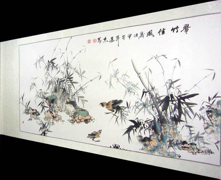 四尺竹子水墨畫