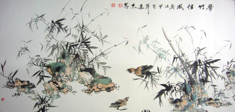 四尺竹子水墨畫