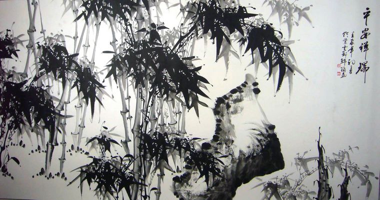 寫意竹子作品
