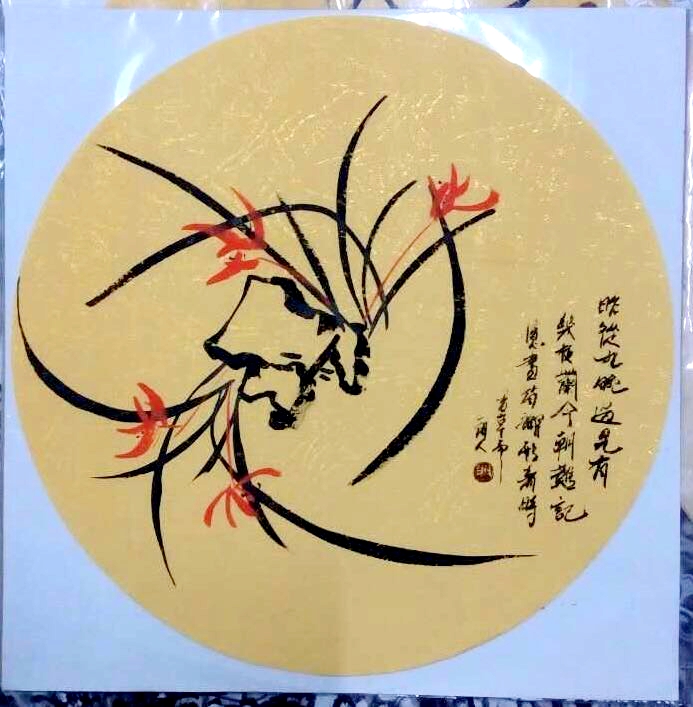 小斗方水墨蘭花