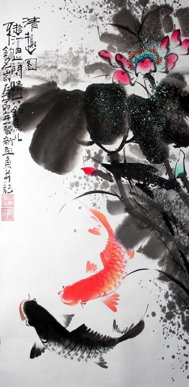 水墨荷花魚