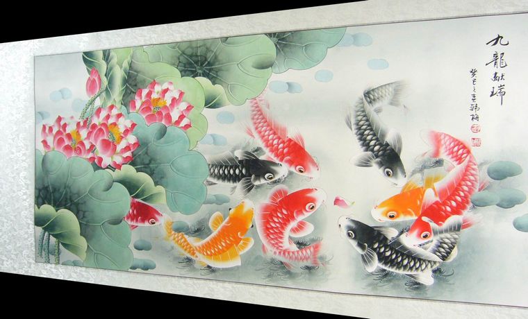 九魚圖風水畫