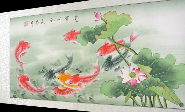 工筆鯉魚圖