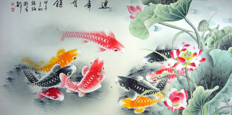 九魚聚福圖