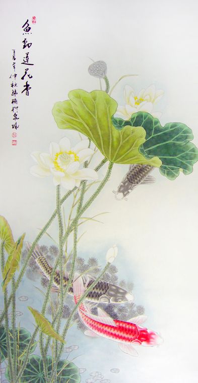 工筆畫荷花魚