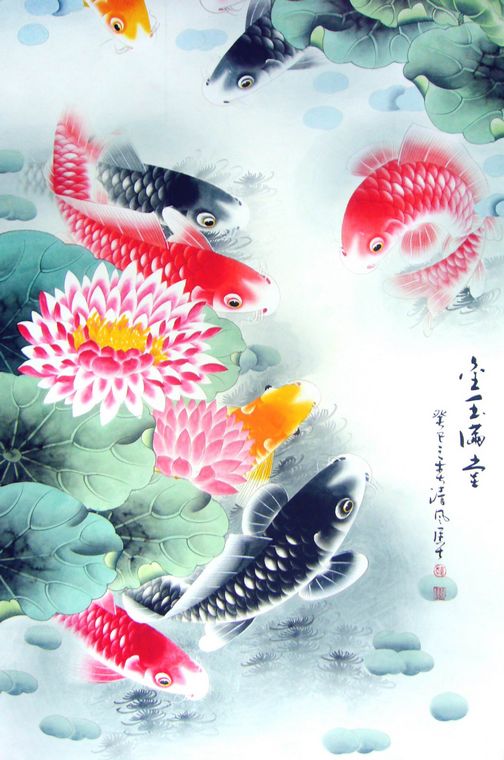 工筆畫九魚圖