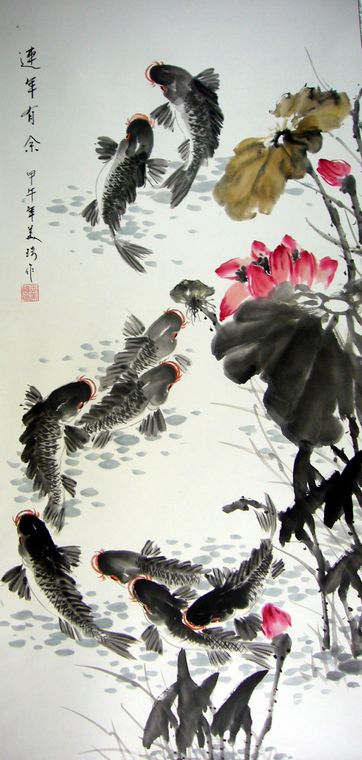 國畫九魚圖