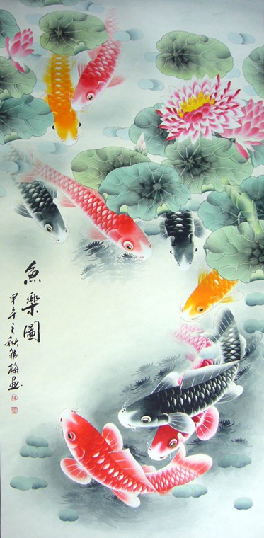 國畫工筆九魚