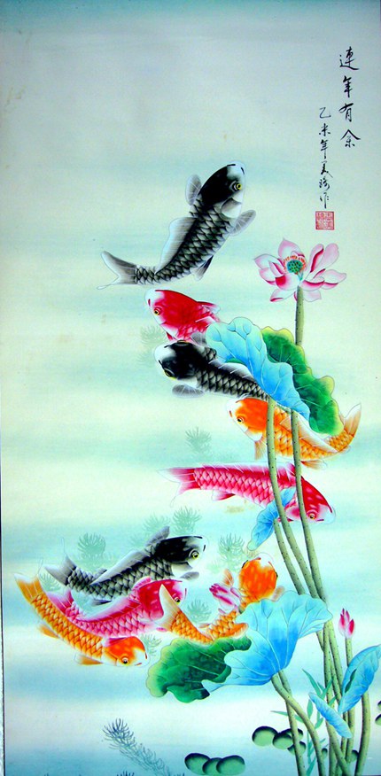 豎幅九魚國畫