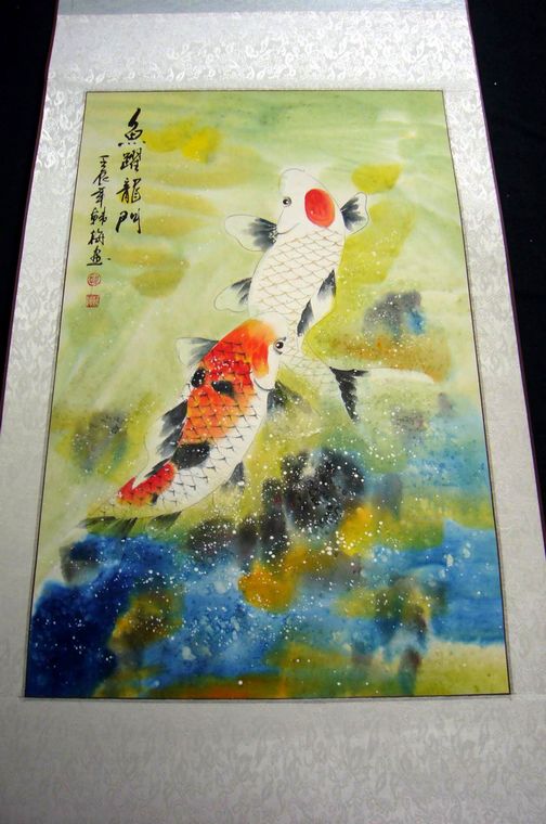 國畫魚躍龍門
