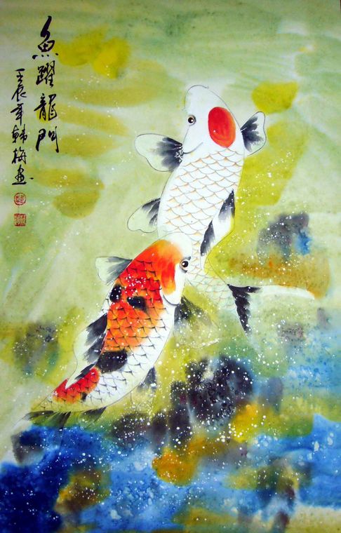 國畫魚躍龍門