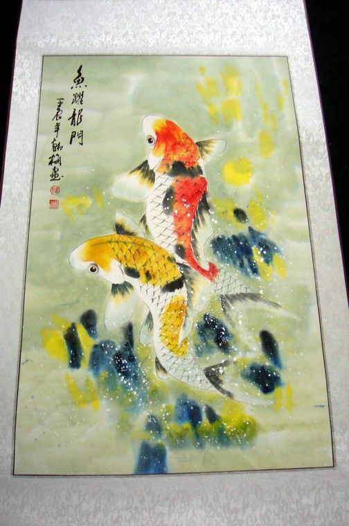 吉祥畫魚躍龍門