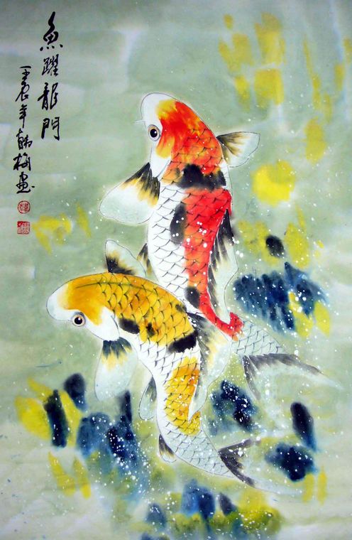 吉祥畫魚躍龍門