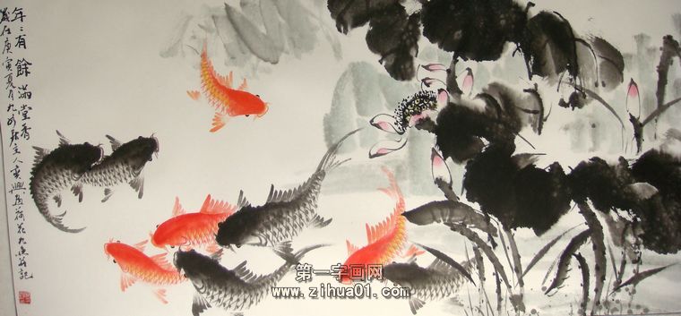四尺九魚圖