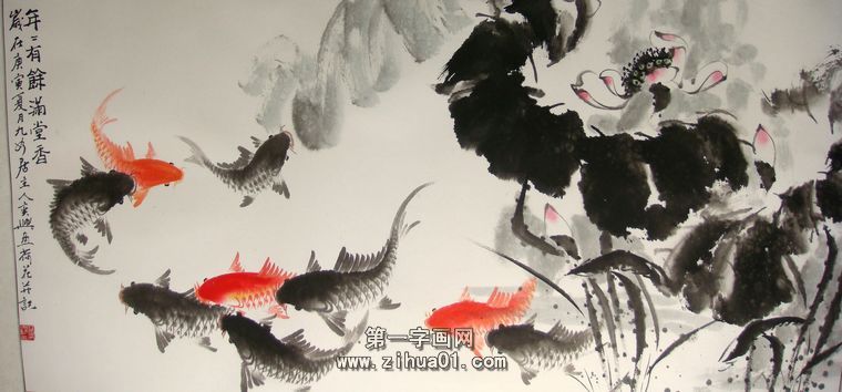 客廳九魚圖