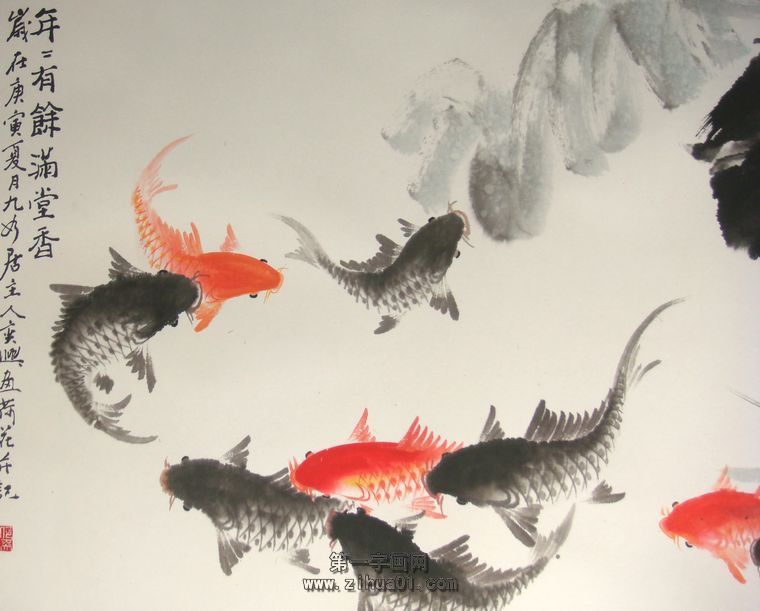 客廳九魚圖