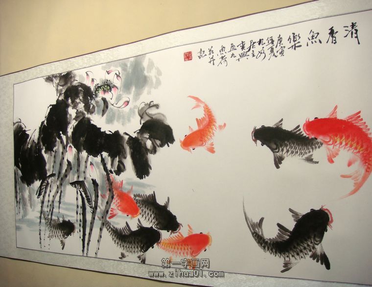 彩鯉荷花圖
