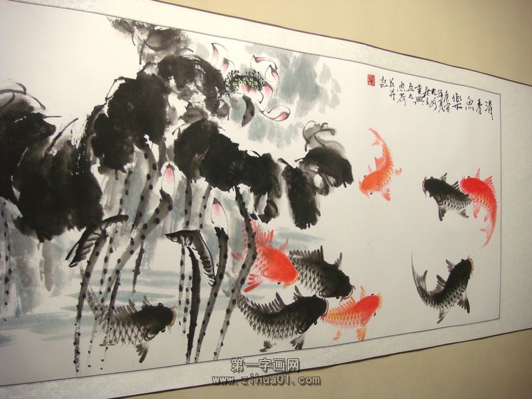 彩鯉荷花圖