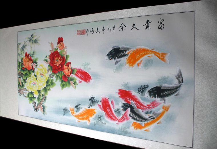 工筆牡丹九魚圖