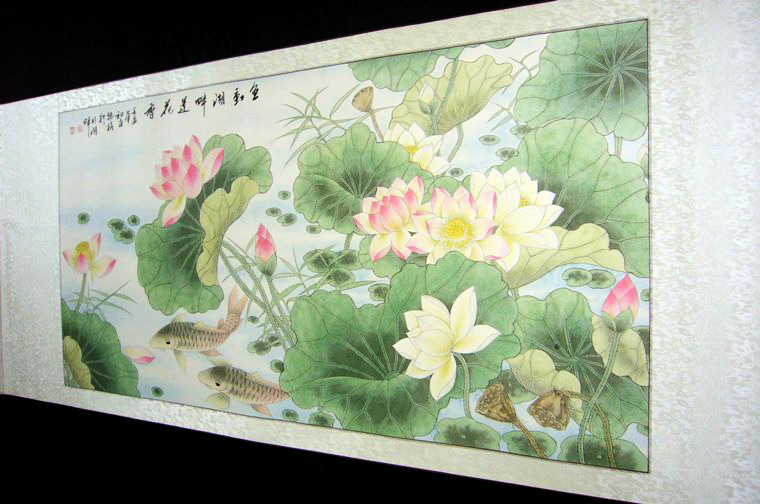 荷花鯉魚圖
